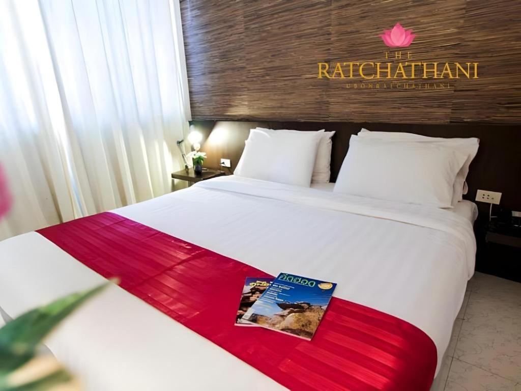 The Ratchathani Hotel Ubon Ratchathani Extérieur photo