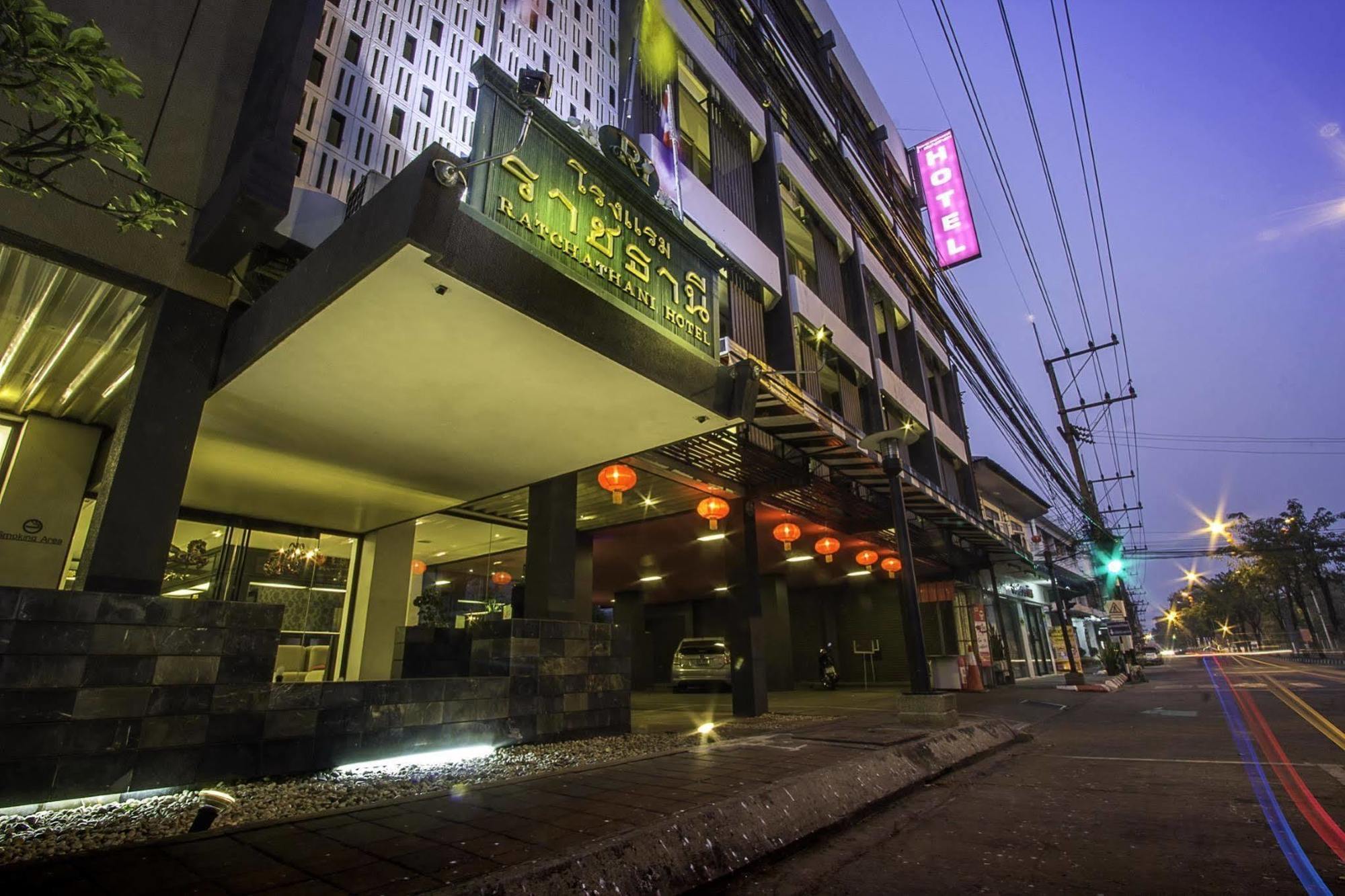The Ratchathani Hotel Ubon Ratchathani Extérieur photo